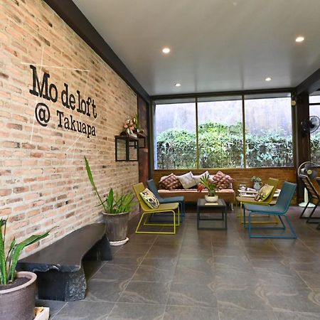 Mo De Loft Hotel Talat Yai Екстериор снимка