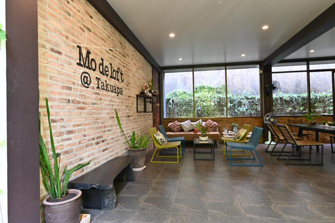 Mo De Loft Hotel Talat Yai Екстериор снимка